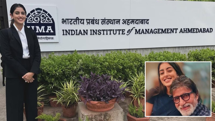 અમિતાભની દોહિત્રી અમદાવાદમાં ભણશે : Iimમાં એડમિશન લીધુ