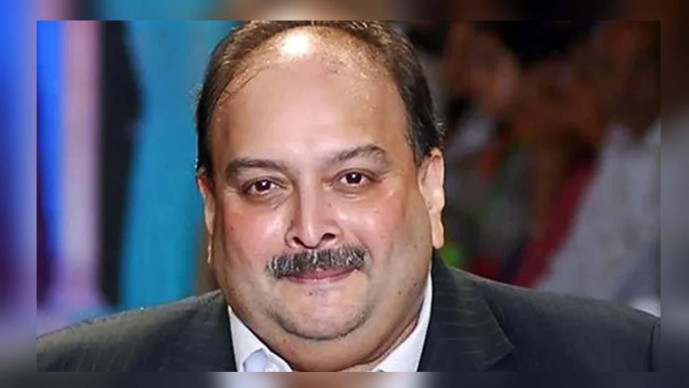 બેલ્જીયમની સુપ્રિમ કોર્ટે ભાગેડુ મેહુલ ચોકસીની અપીલ ફગાવી : ભારત પ્રત્યાર્પણનો માર્ગ મોકળો