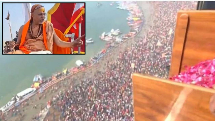 માઘ મેળામાં સંગમ તટ પર બબાલ : શંકરાચાર્યને સ્નાન કરતા અટકાવતો વિડીયો વાયરલ